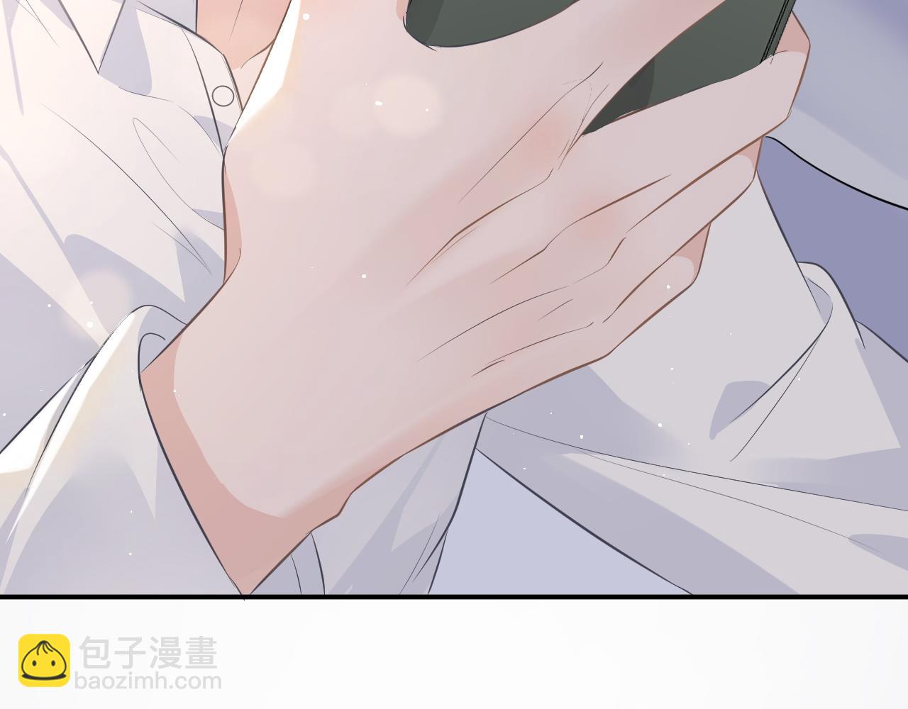 30 唇膏(1/3)-第30话