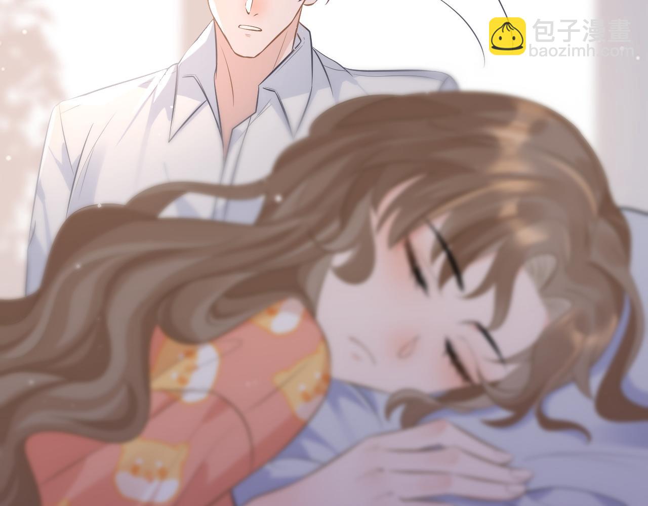 30 唇膏(1/3)-第30话