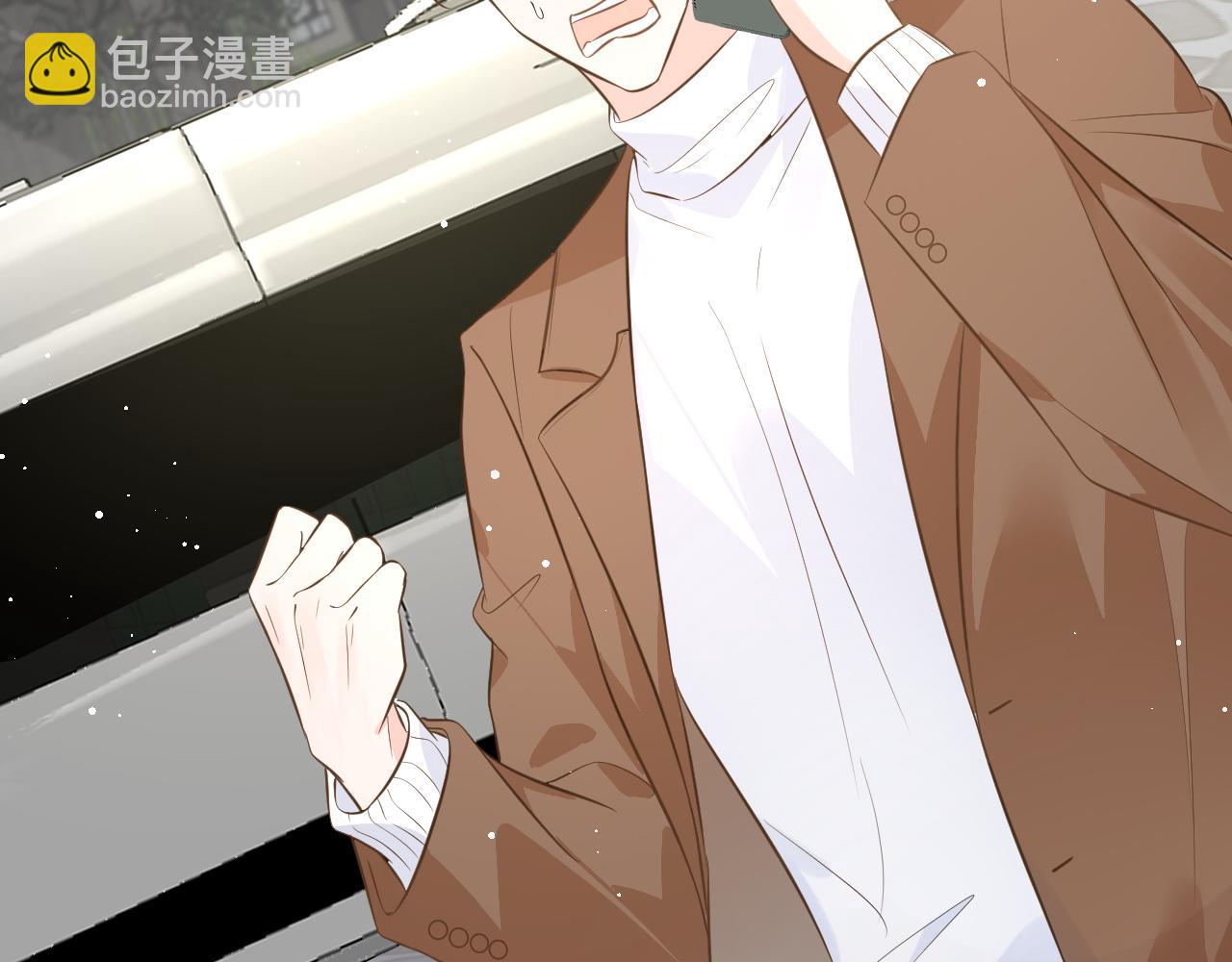 30 唇膏(1/3)-第30话