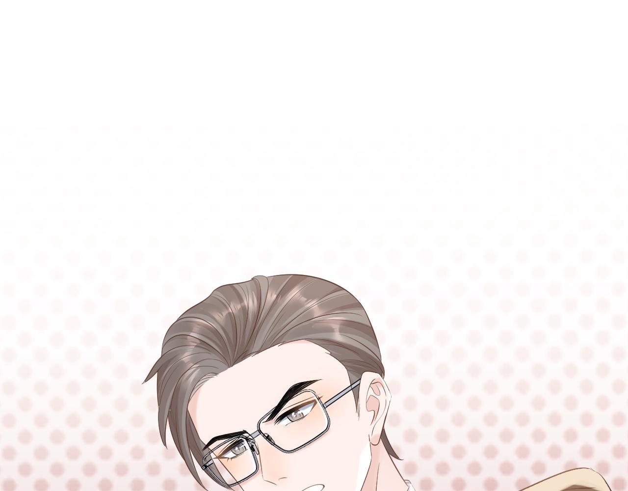 30 唇膏(1/3)-第30话