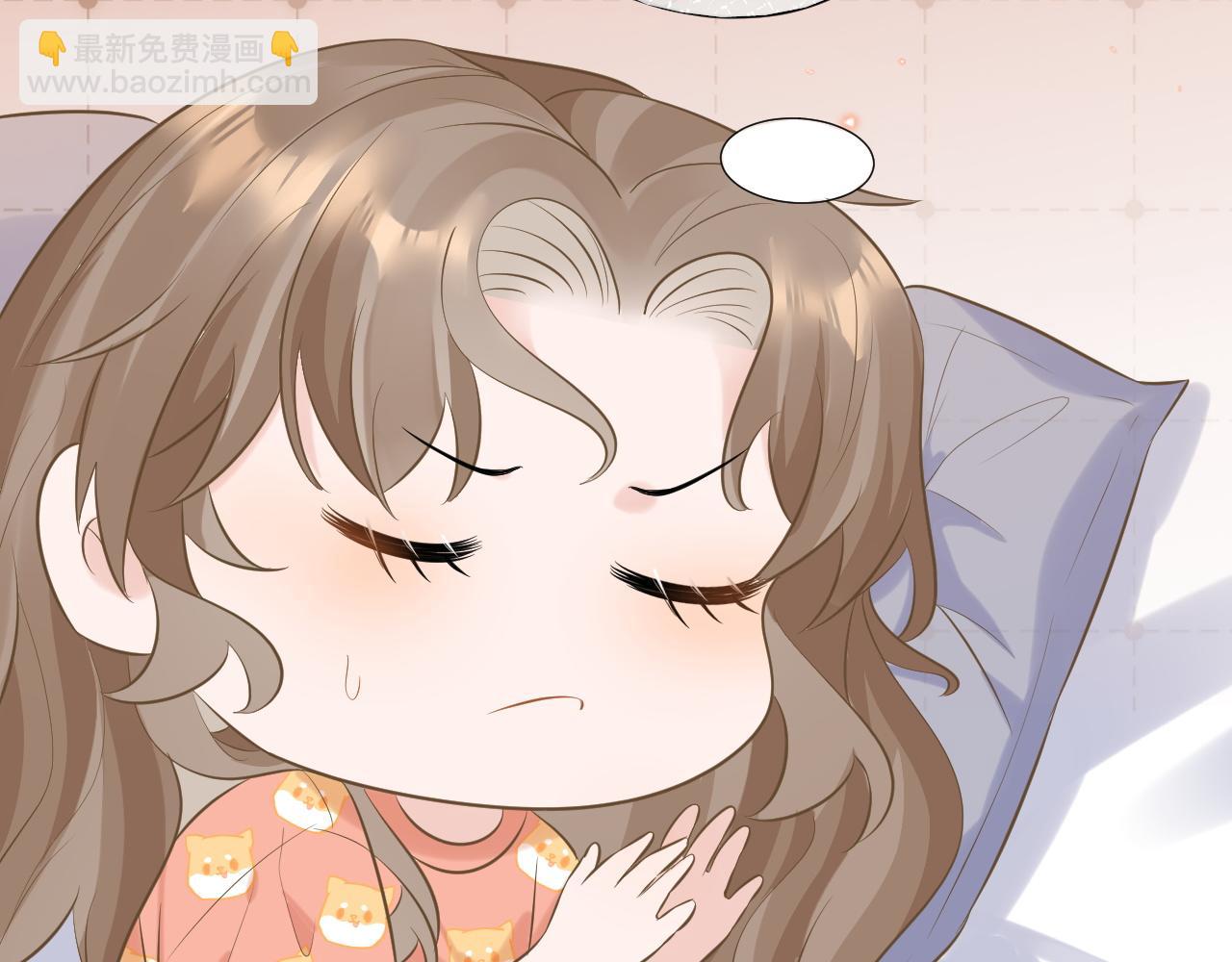 30 唇膏(1/3)-第30话