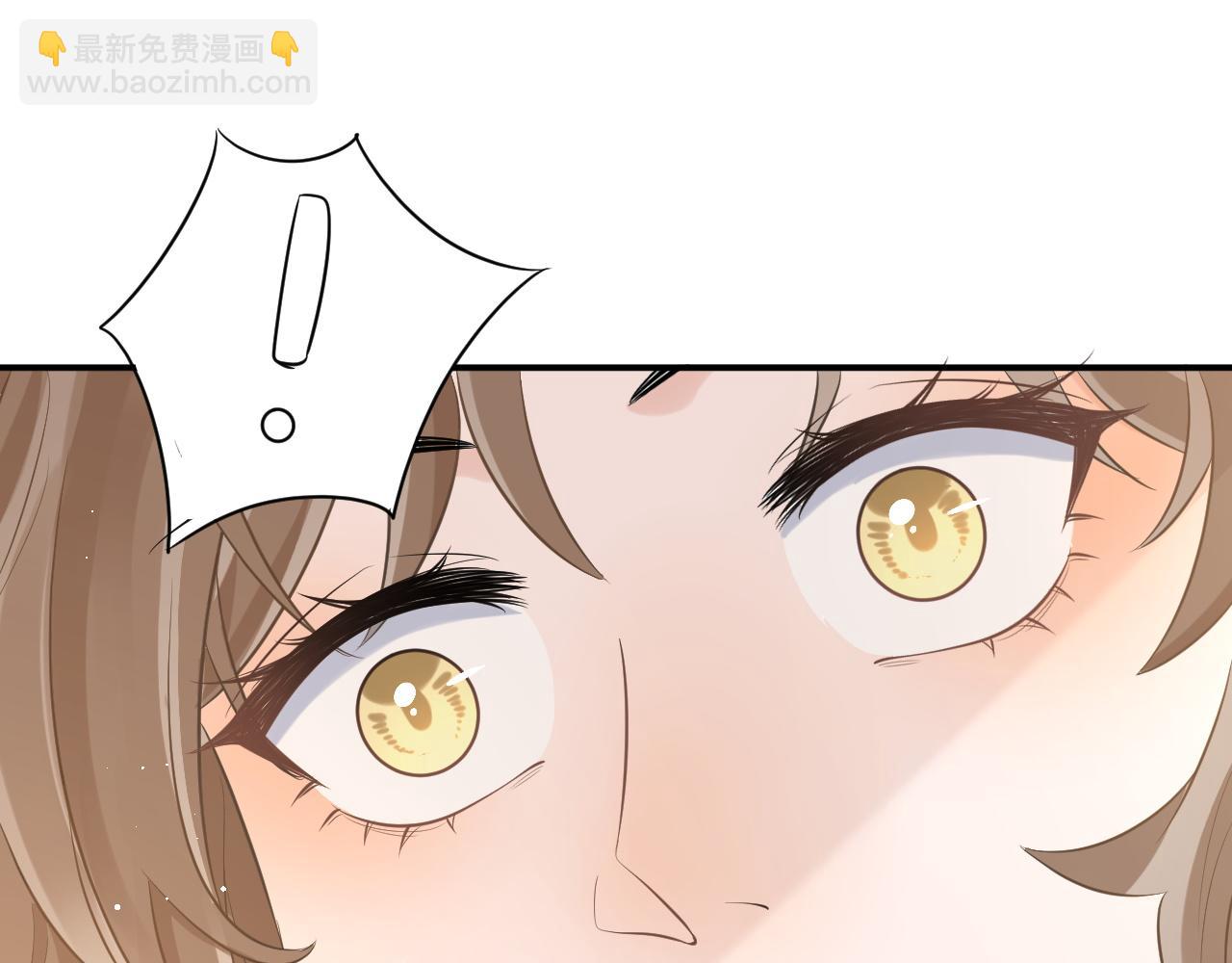 30 唇膏(1/3)-第30话