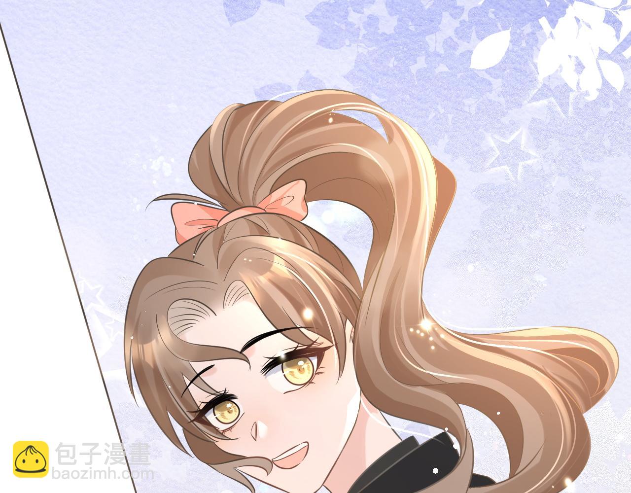 30 唇膏(1/3)-第30话