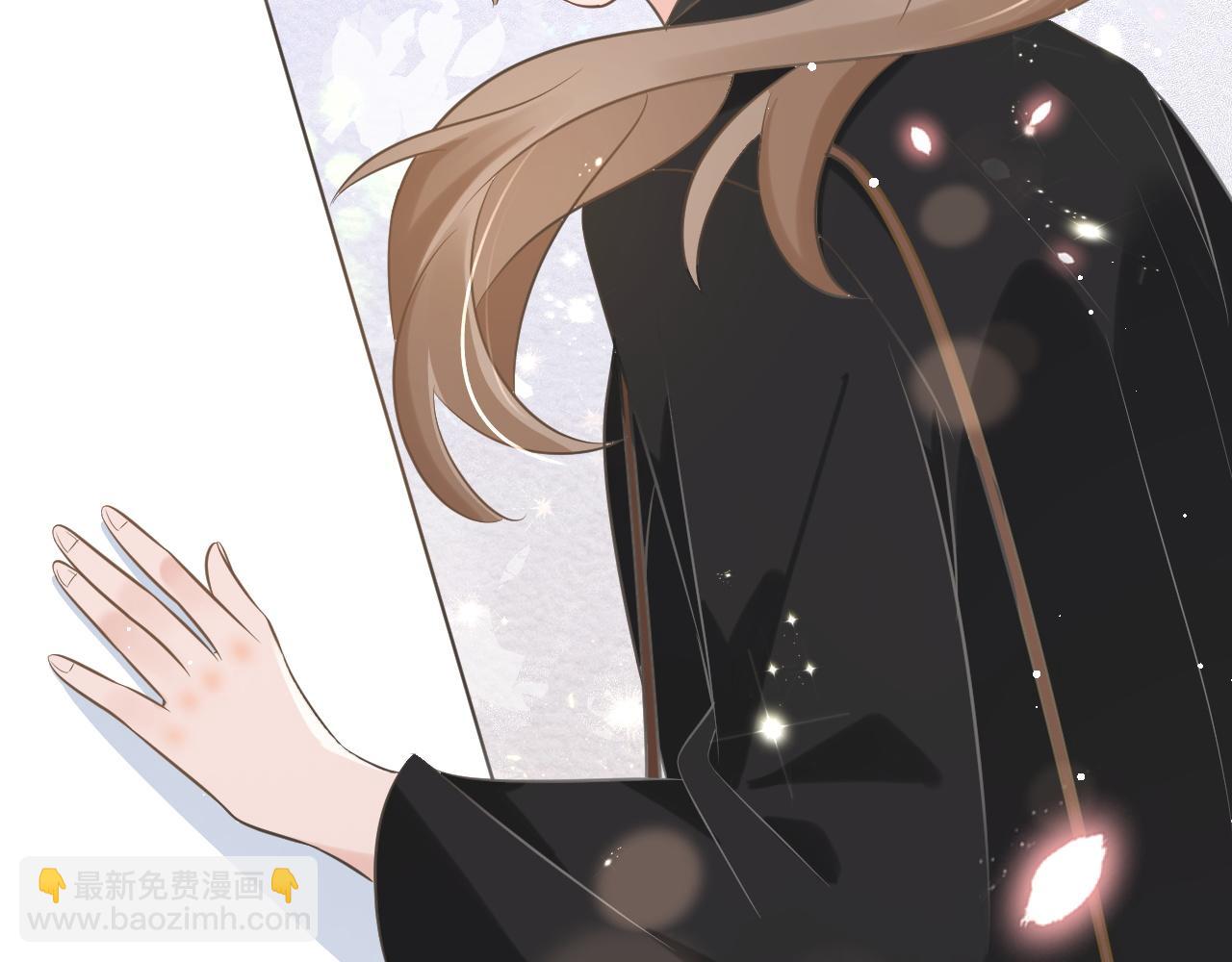 30 唇膏(1/3)-第30话