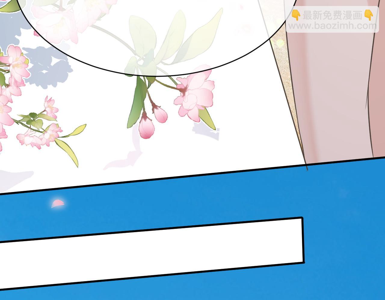 30 唇膏(1/3)-第30话