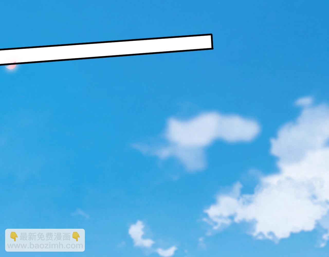 30 唇膏(1/3)-第30话