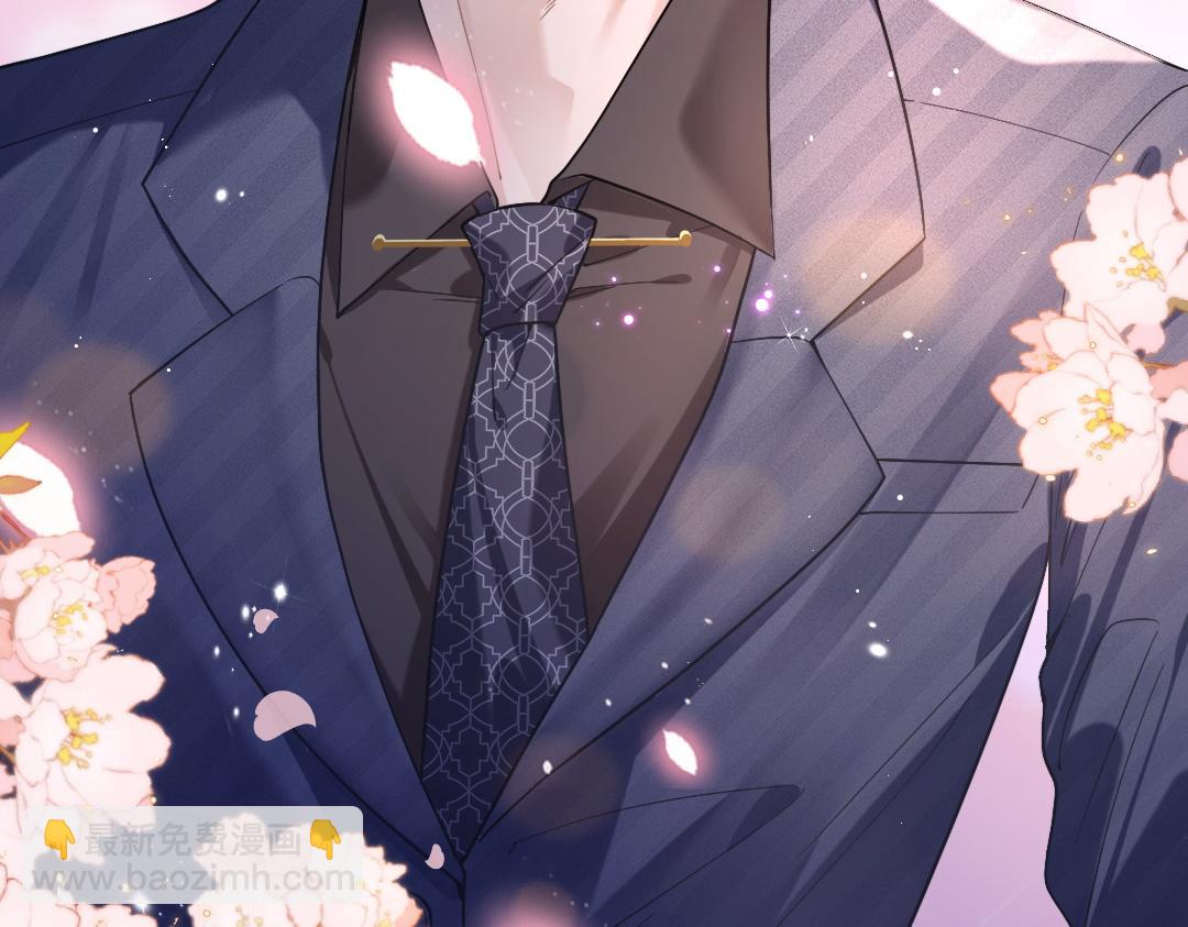 04 合约(1/2)-第4话