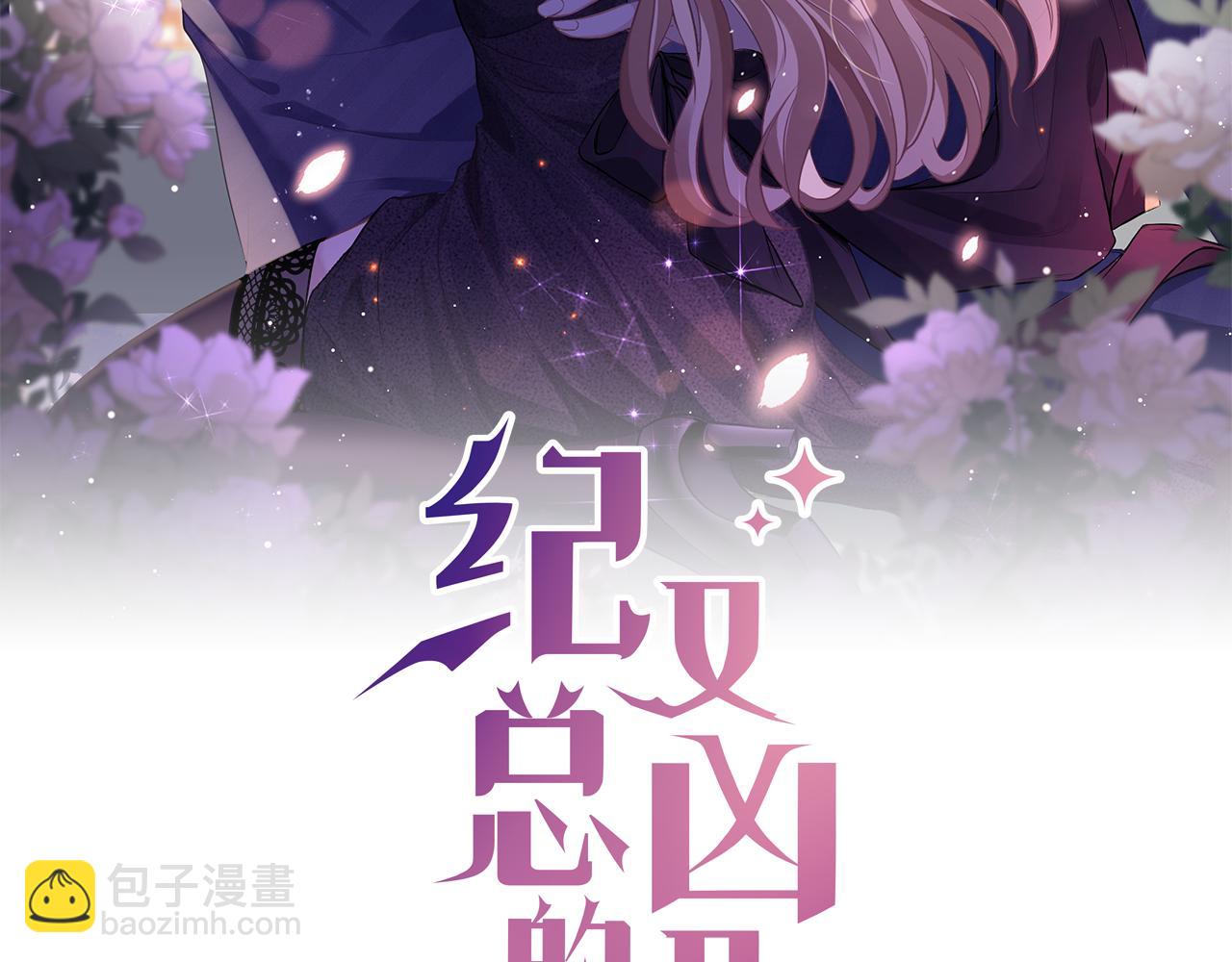 04 合约(1/2)-第4话