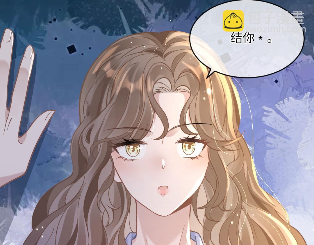 04 合约(1/2)-第4话