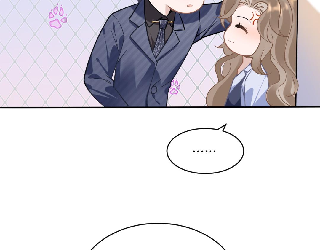 04 合约(1/2)-第4话