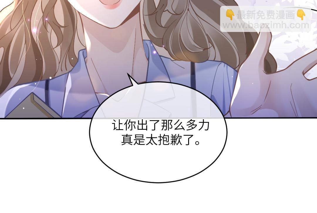 04 合约(1/2)-第4话