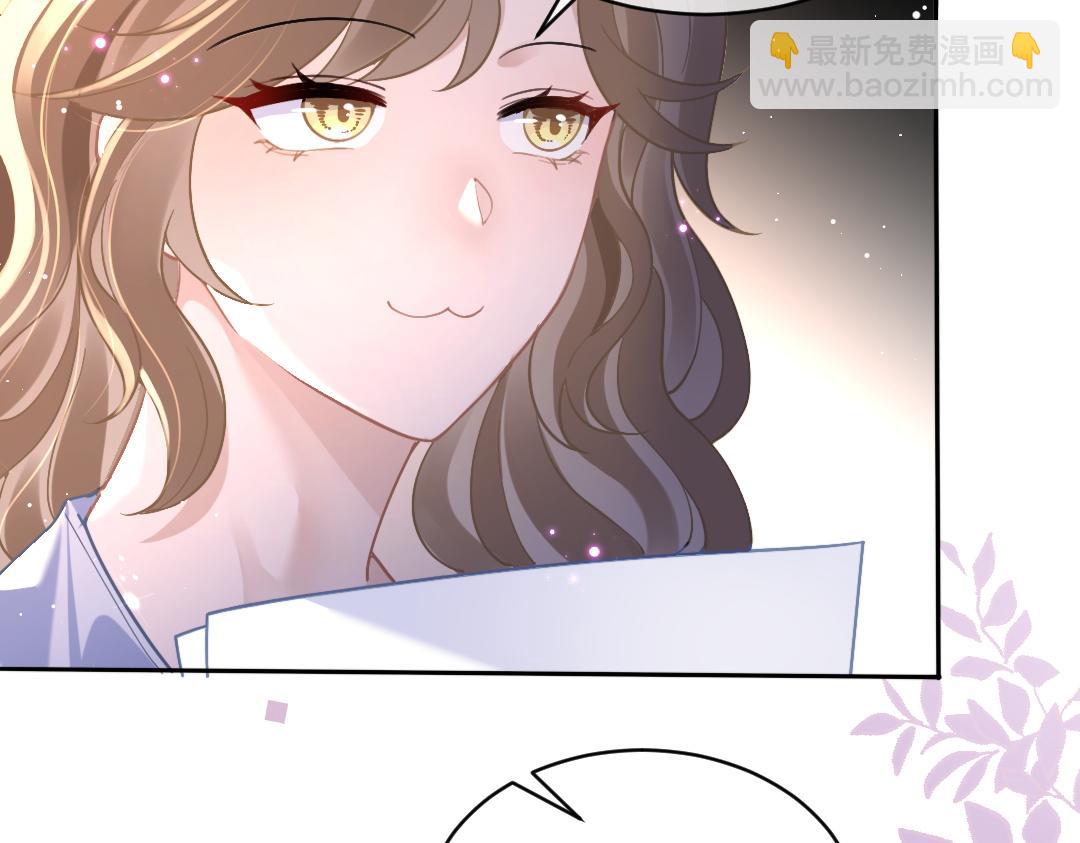 04 合约(1/2)-第4话