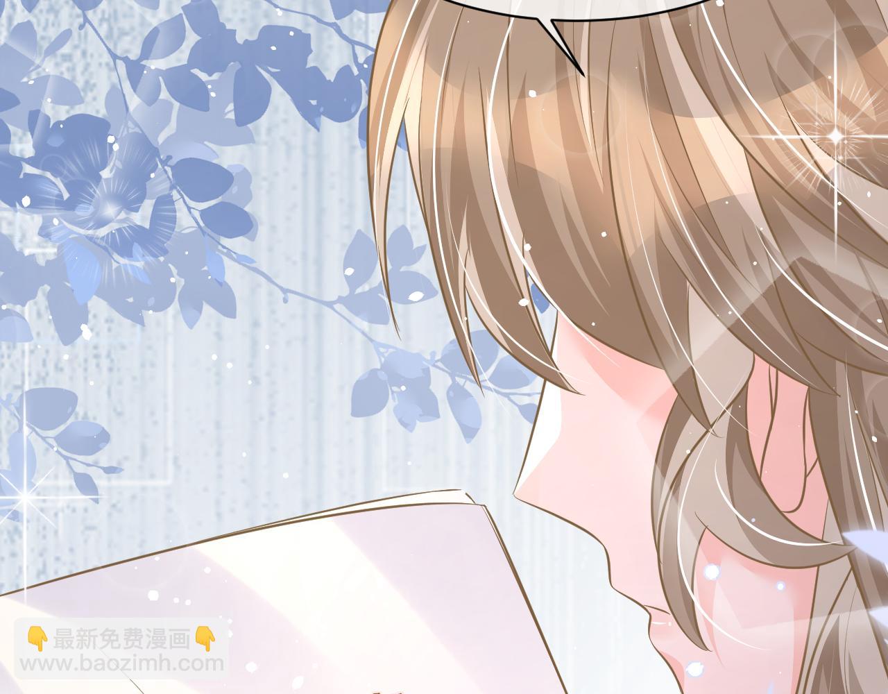 32 老婆(1/3)-第32话