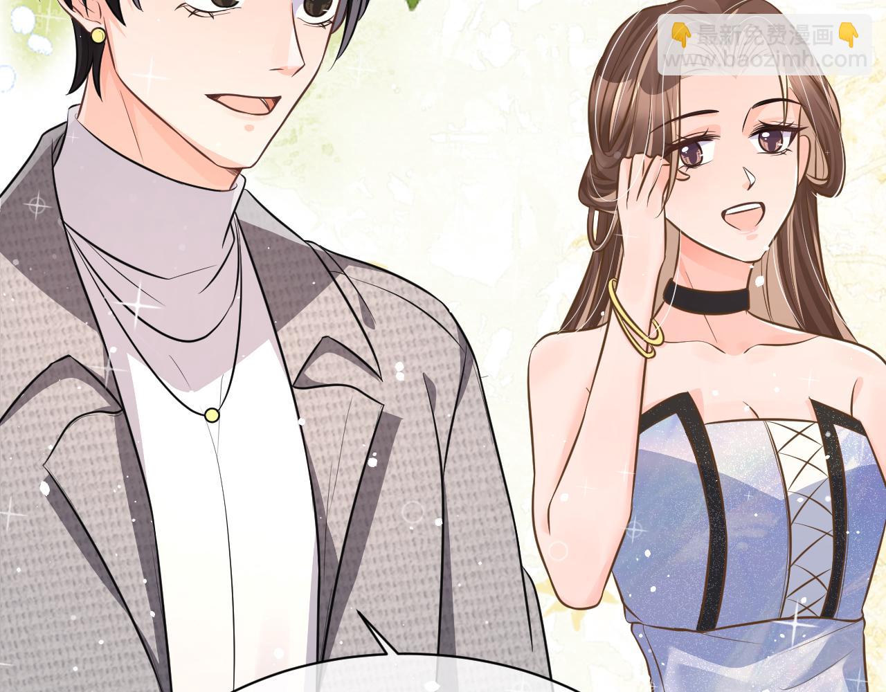 32 老婆(1/3)-第32话