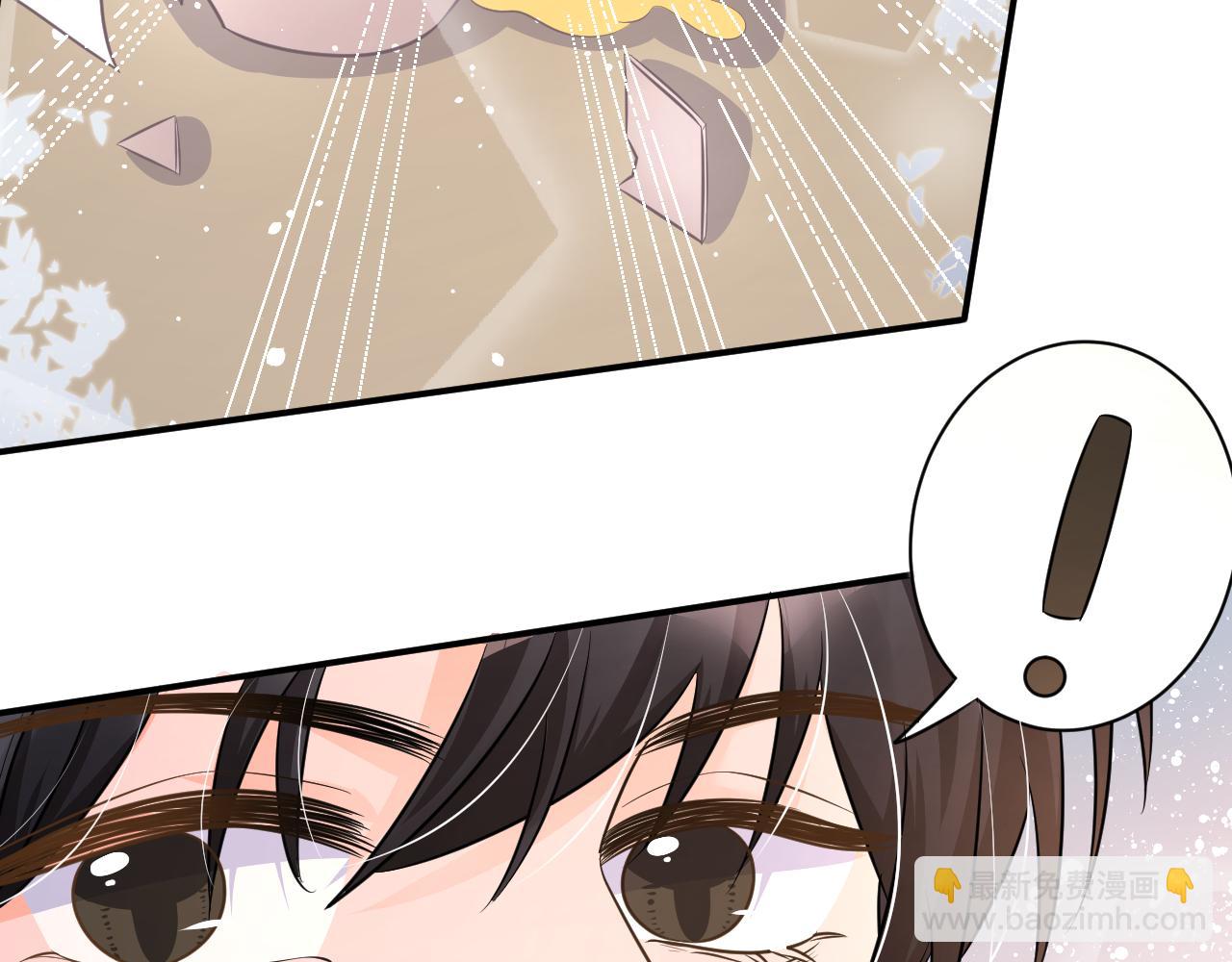 32 老婆(1/3)-第32话