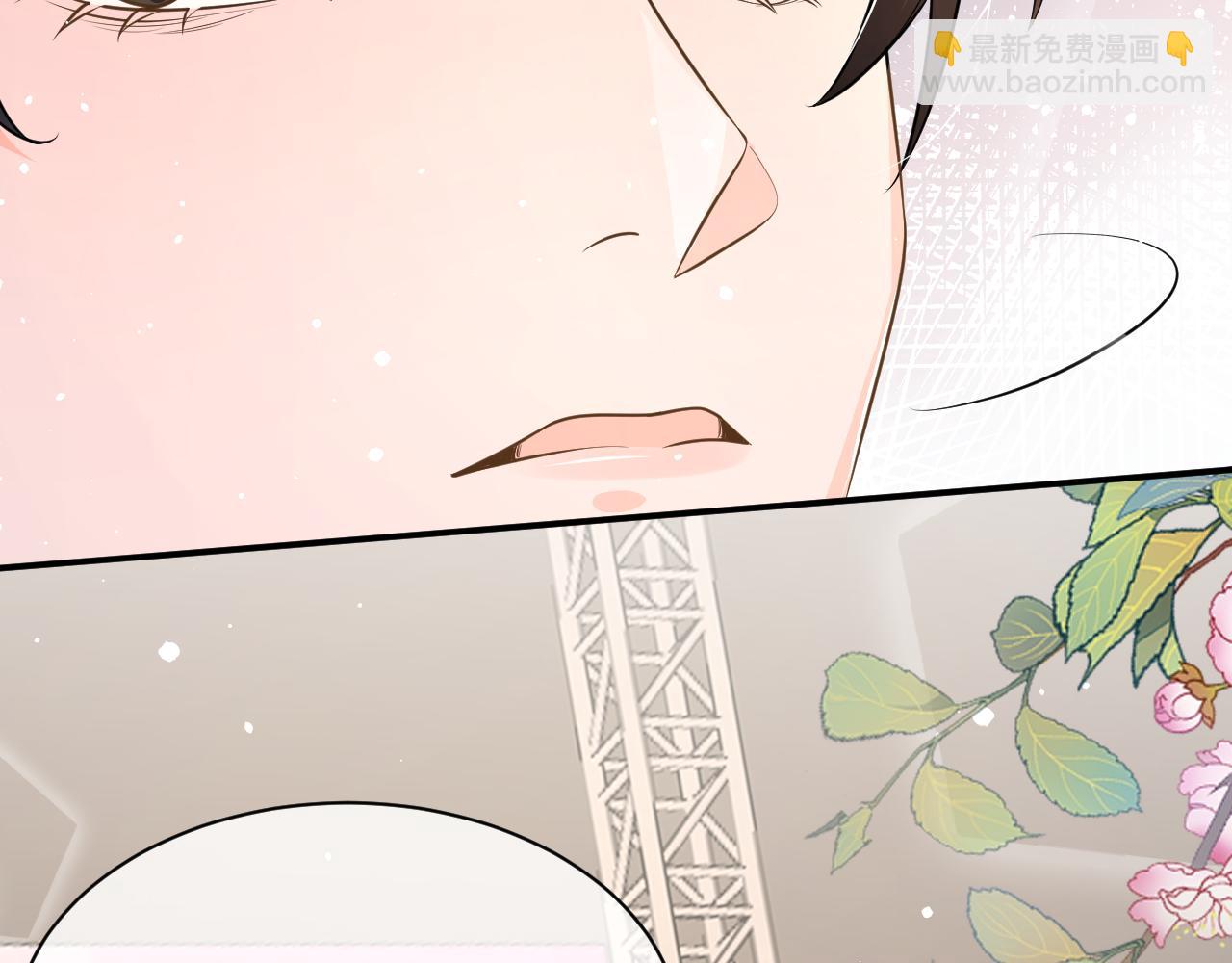 32 老婆(1/3)-第32话