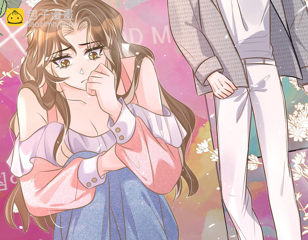 32 老婆(1/3)-第32话