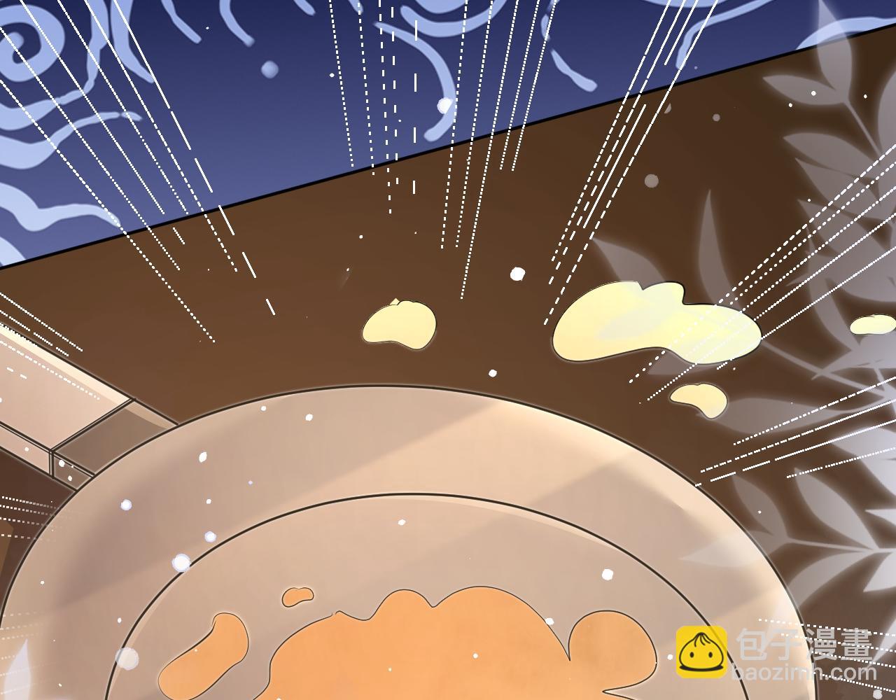 32 老婆(1/3)-第32话