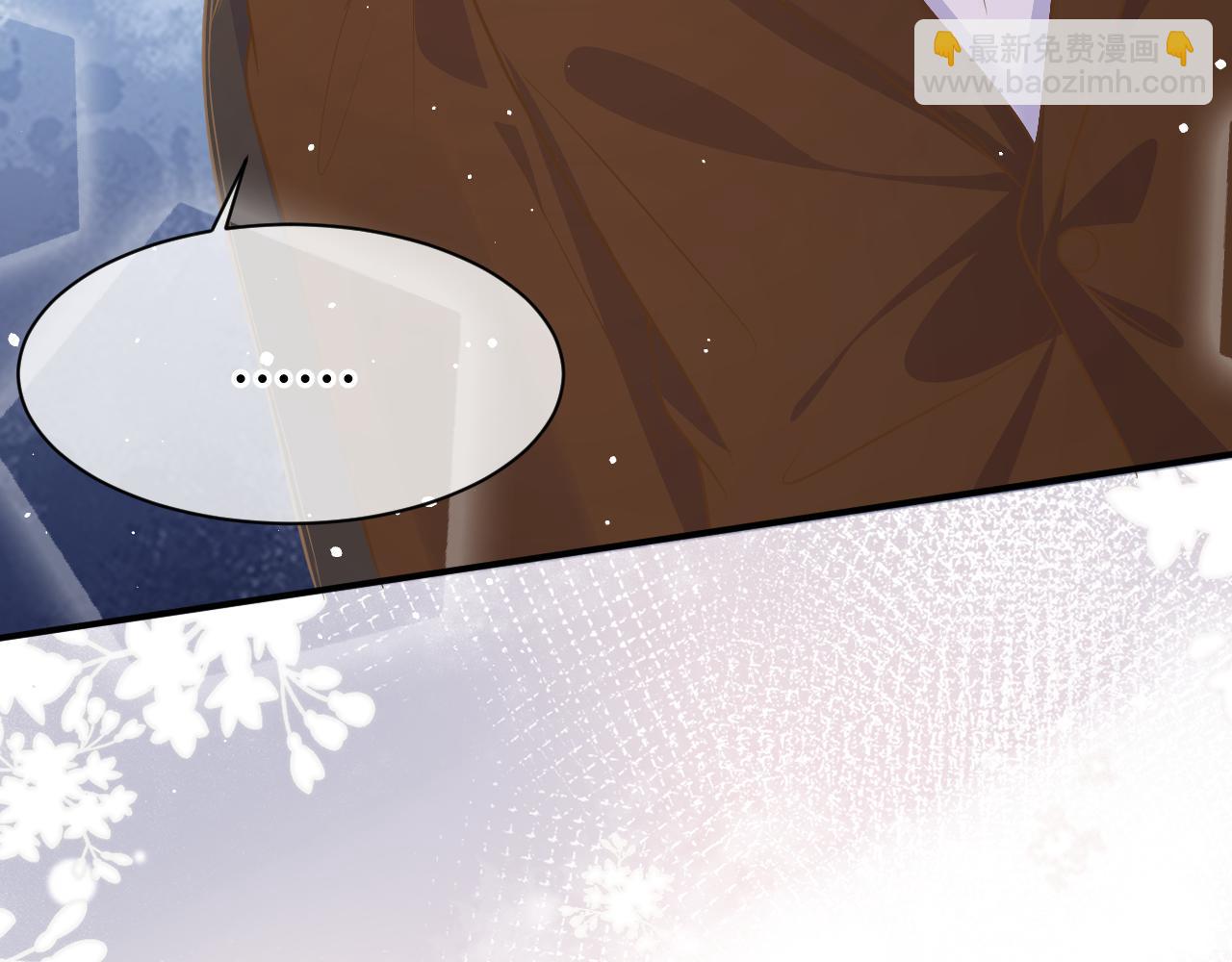 32 老婆(1/3)-第32话