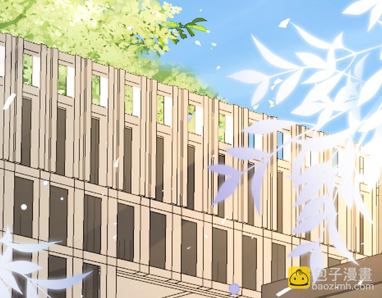 32 老婆(1/3)-第32话