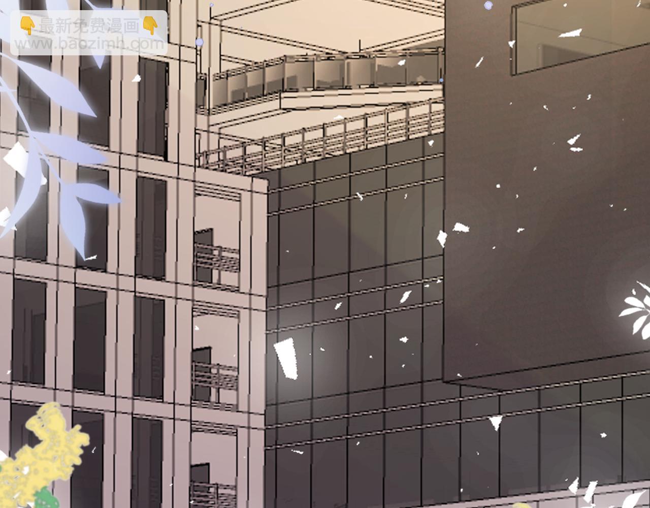 32 老婆(1/3)-第32话