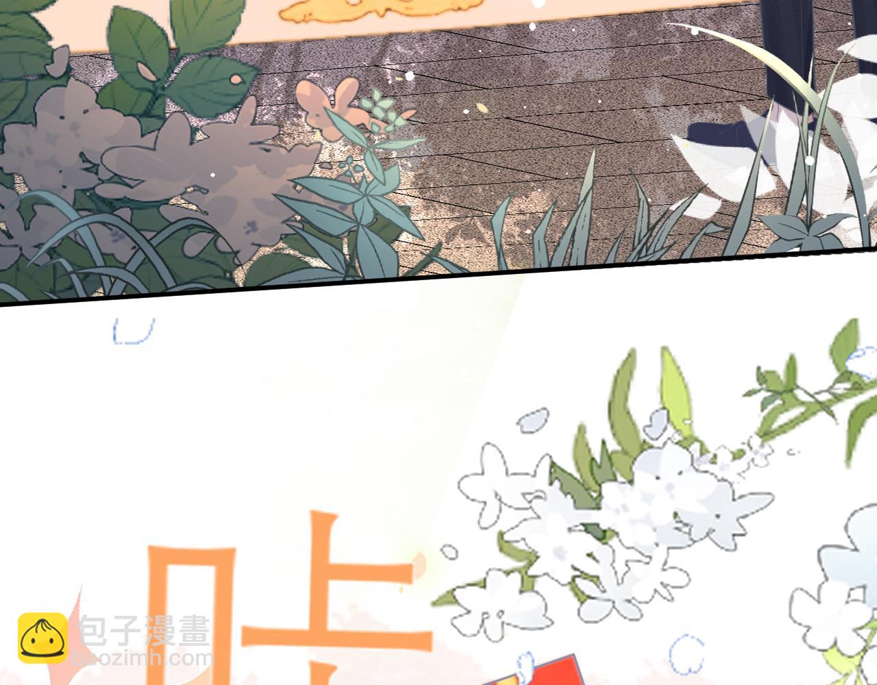 34 乐园(1/3)-第34话