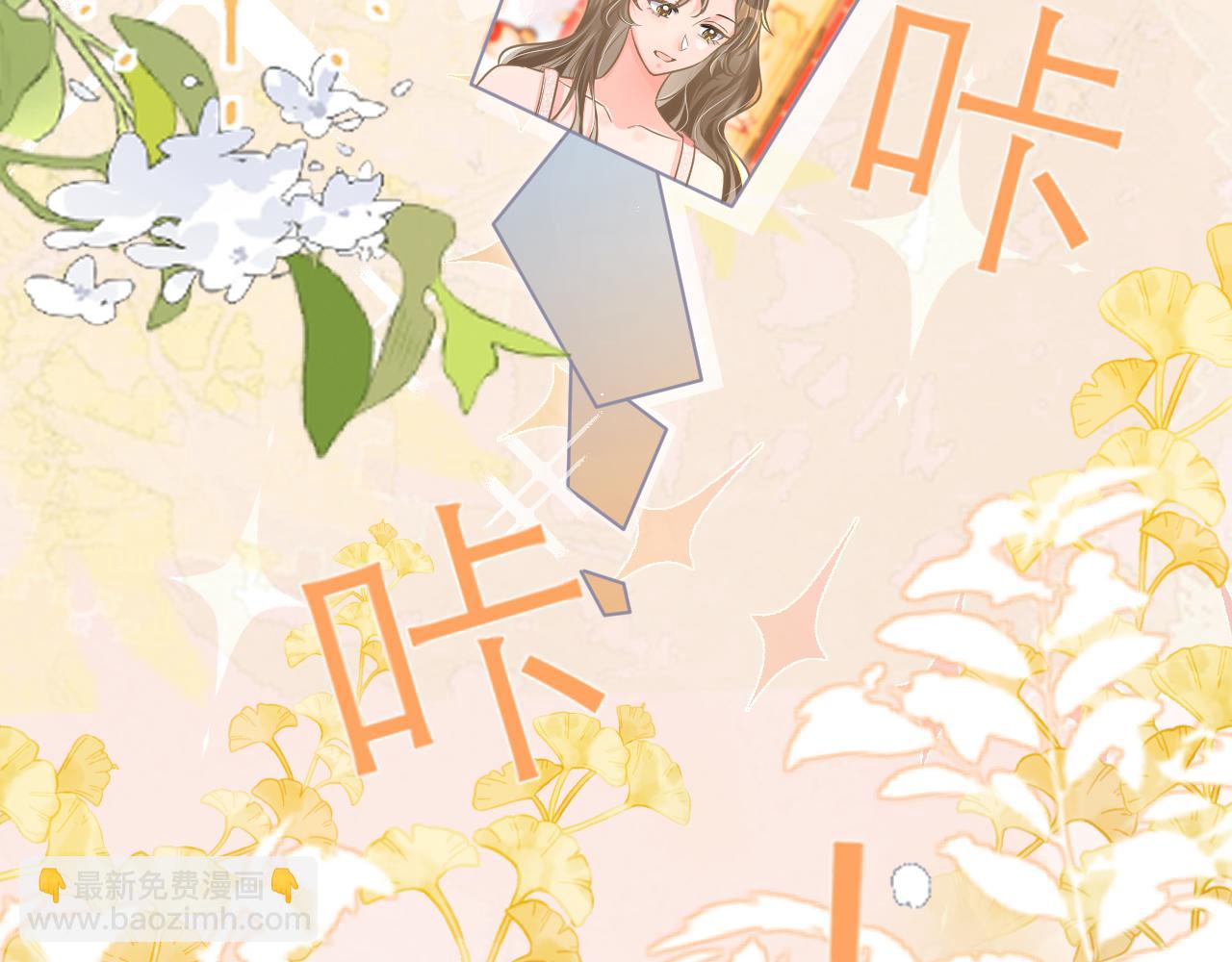 34 乐园(1/3)-第34话