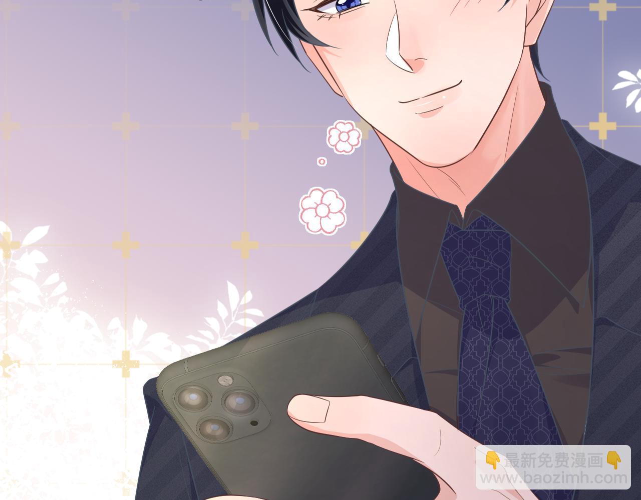 34 乐园(1/3)-第34话