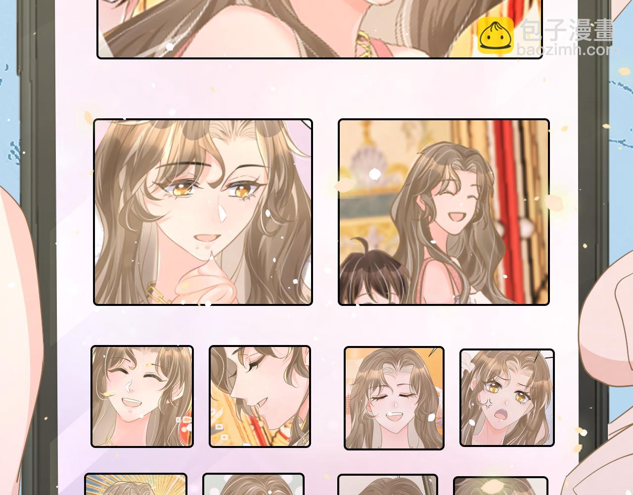 34 乐园(1/3)-第34话