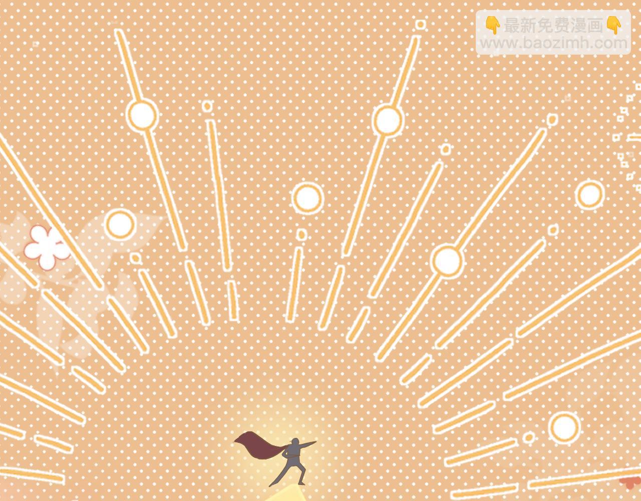 34 乐园(1/3)-第34话