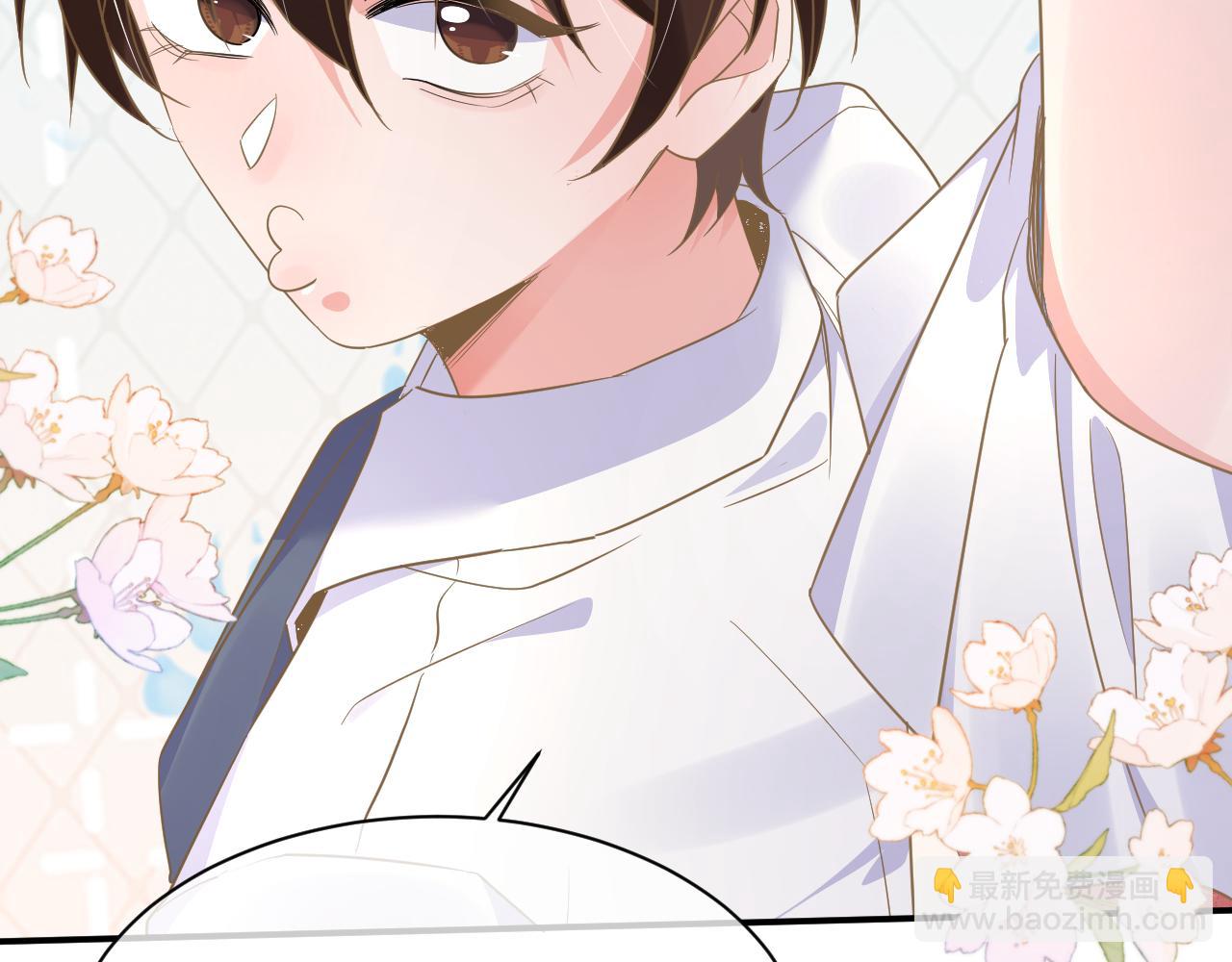 34 乐园(1/3)-第34话