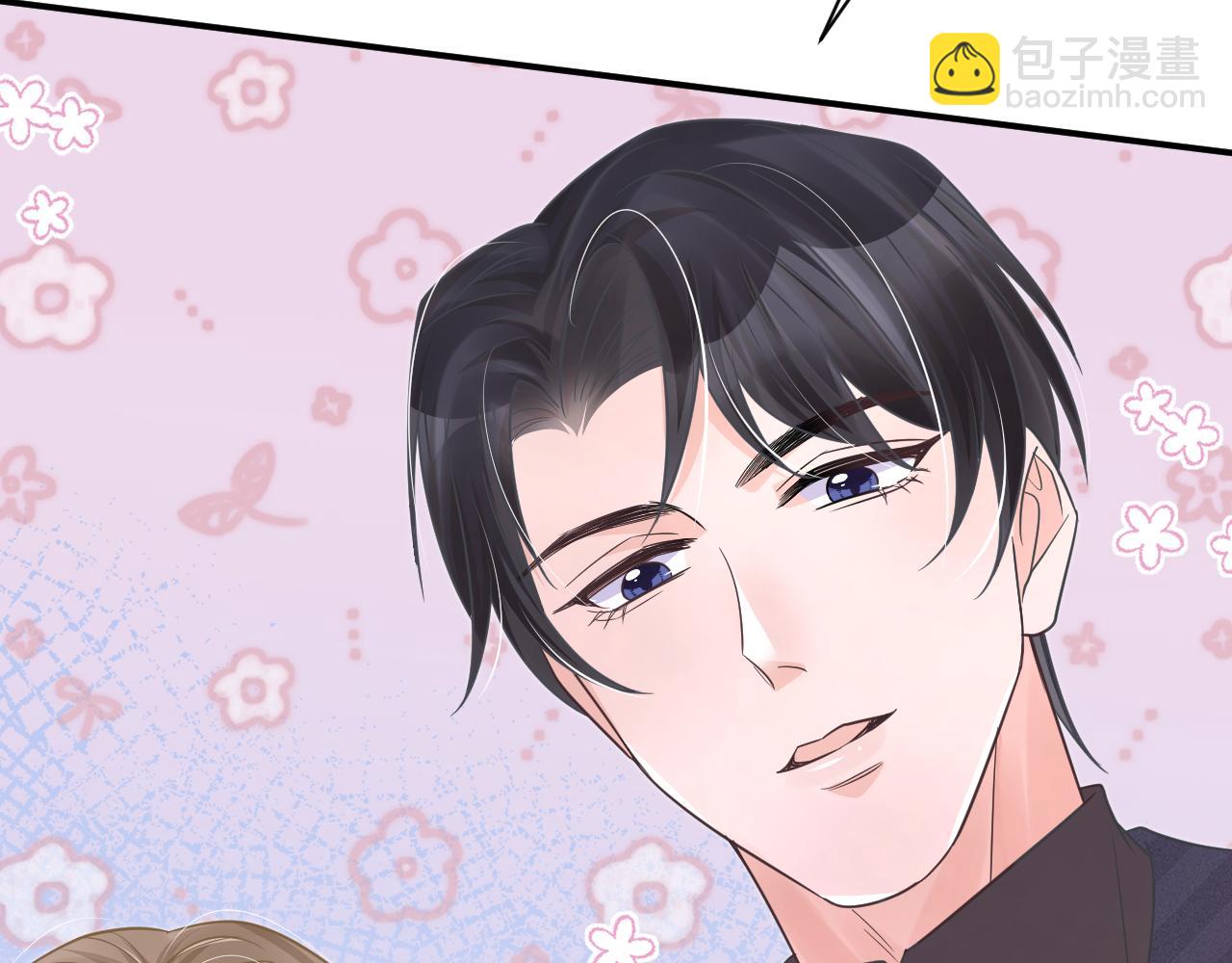 34 乐园(1/3)-第34话