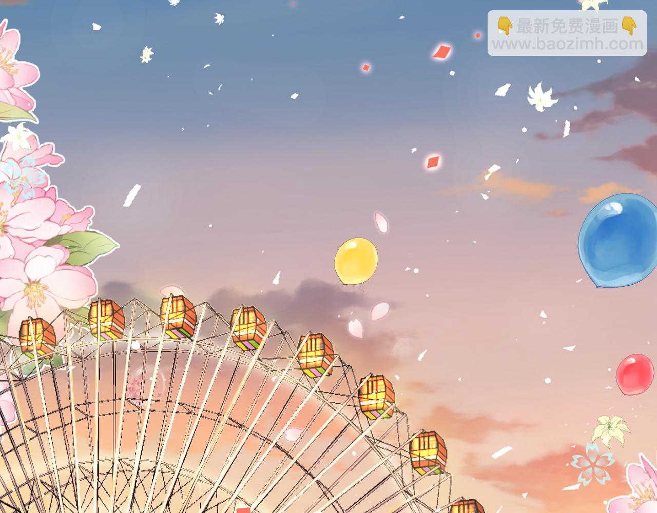 34 乐园(1/3)-第34话