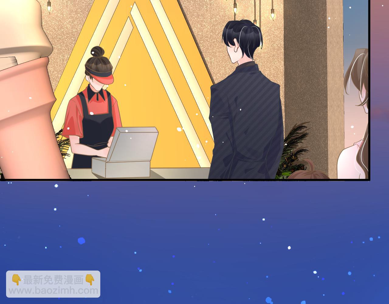 34 乐园(1/3)-第34话