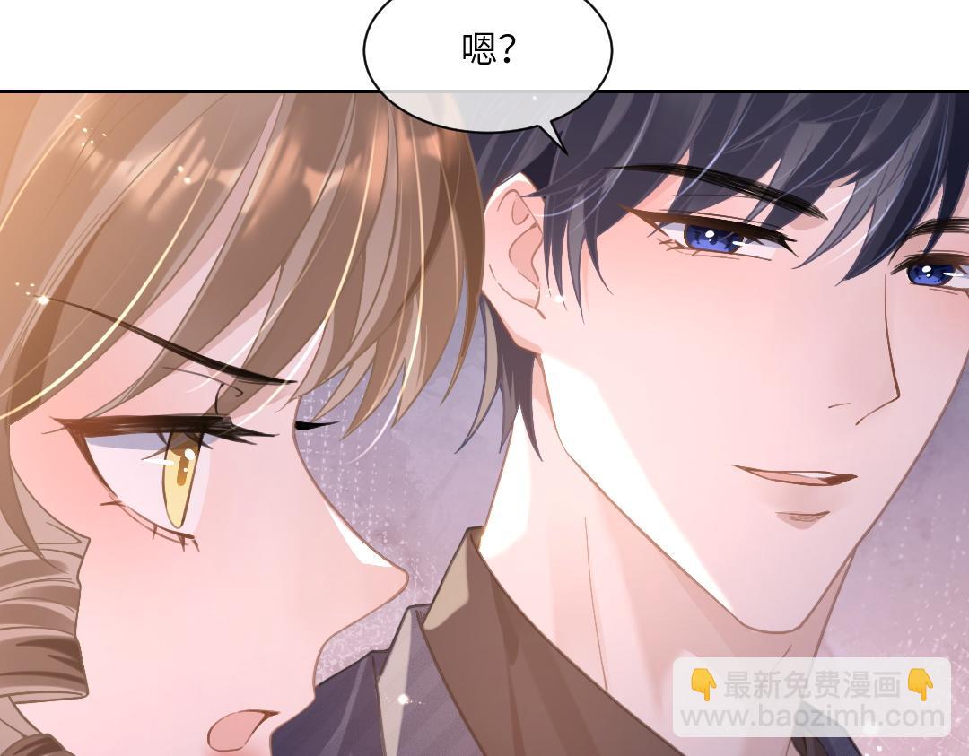 06 入学(1/2)-第6话