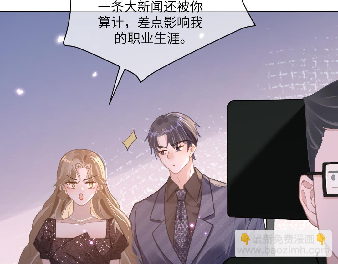 06 入学(1/2)-第6话