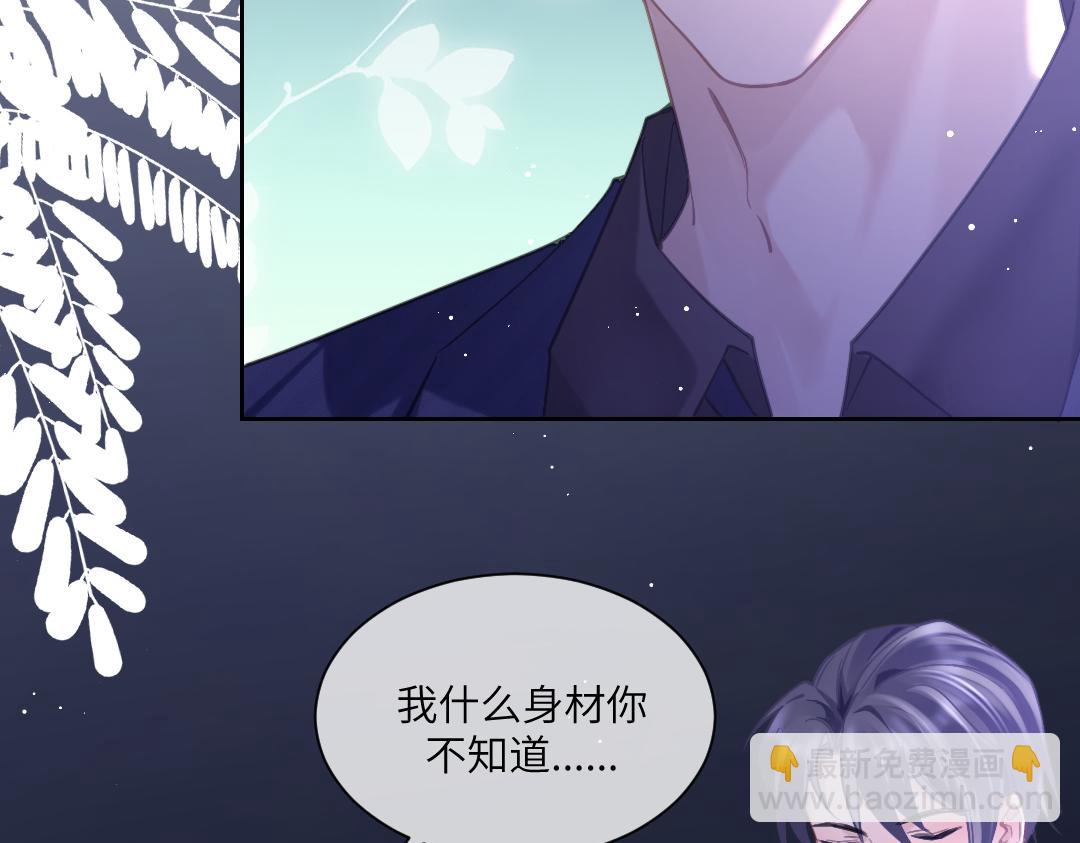 06 入学(1/2)-第6话