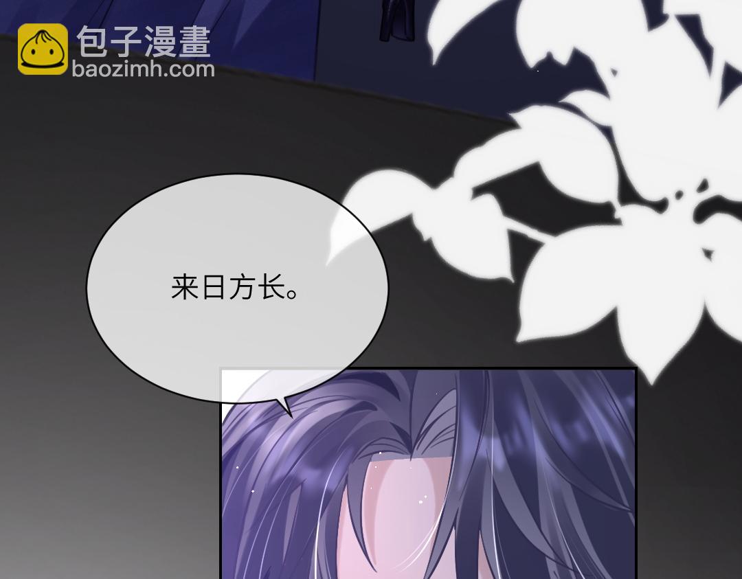 06 入学(1/2)-第6话