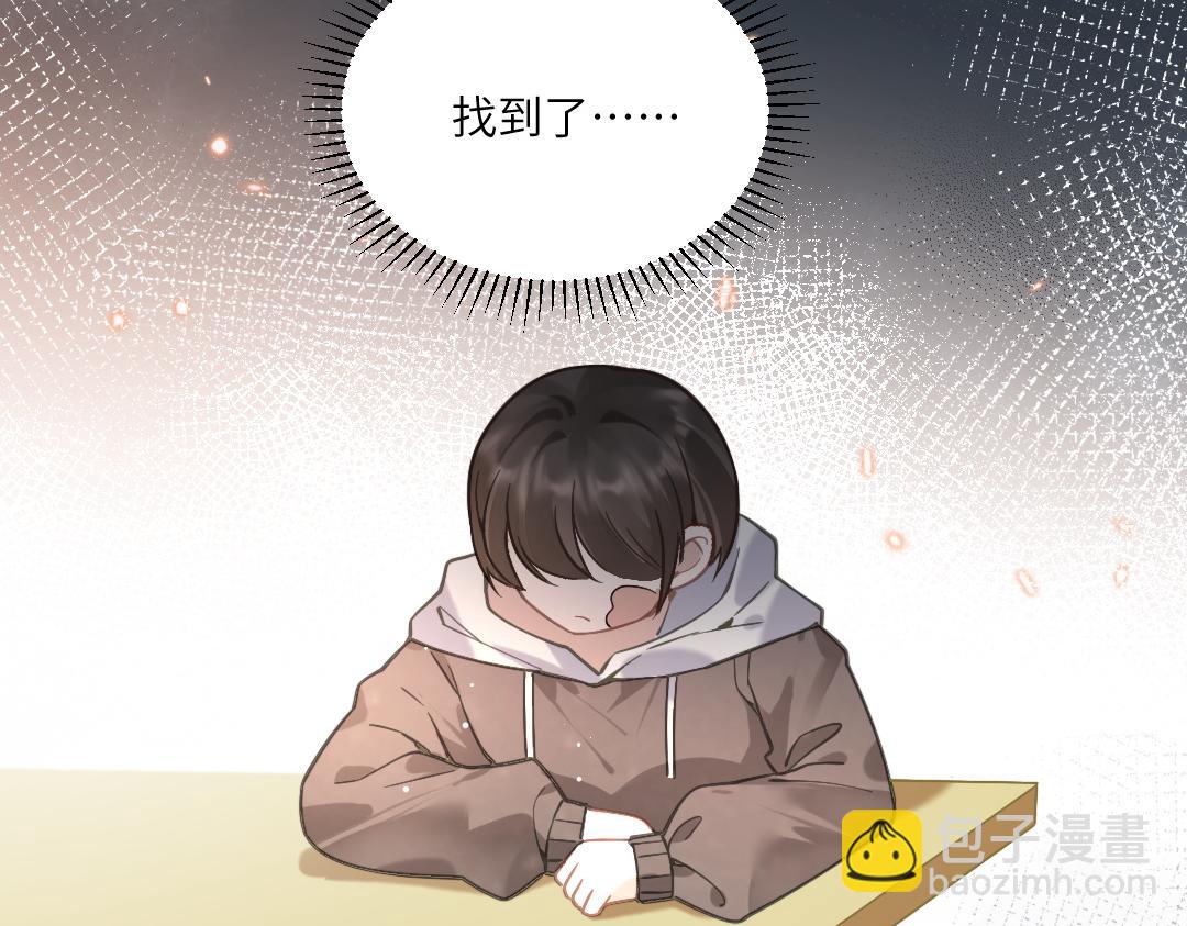 06 入学(1/2)-第6话