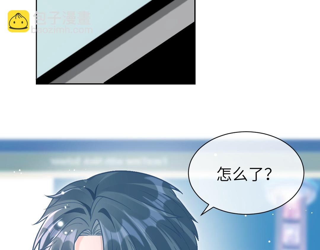 08 结婚(1/2)-第8话