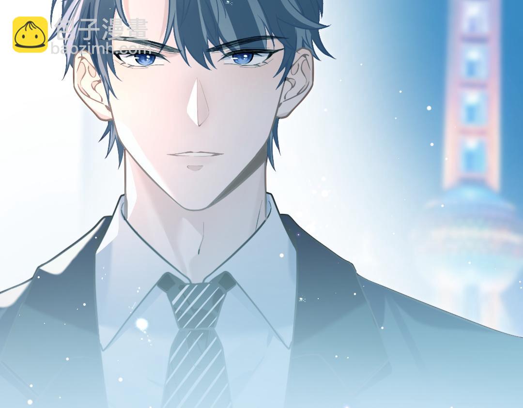 08 结婚(1/2)-第8话