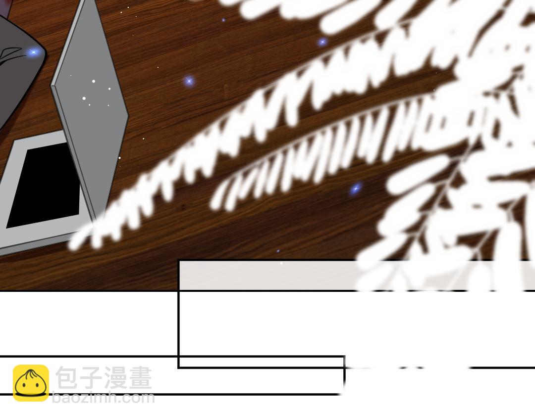 08 结婚(1/2)-第8话