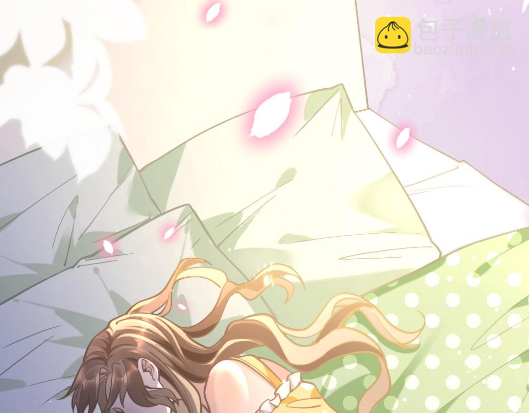 08 结婚(1/2)-第8话