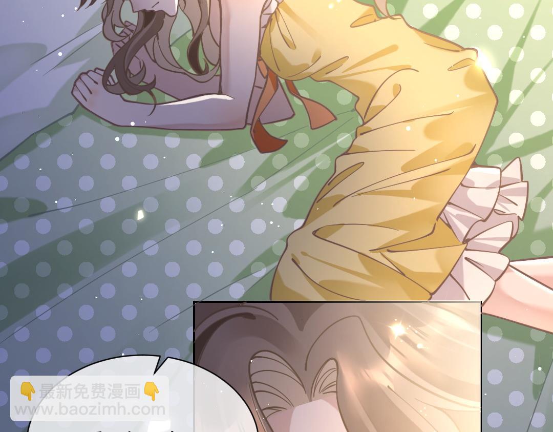 08 结婚(1/2)-第8话