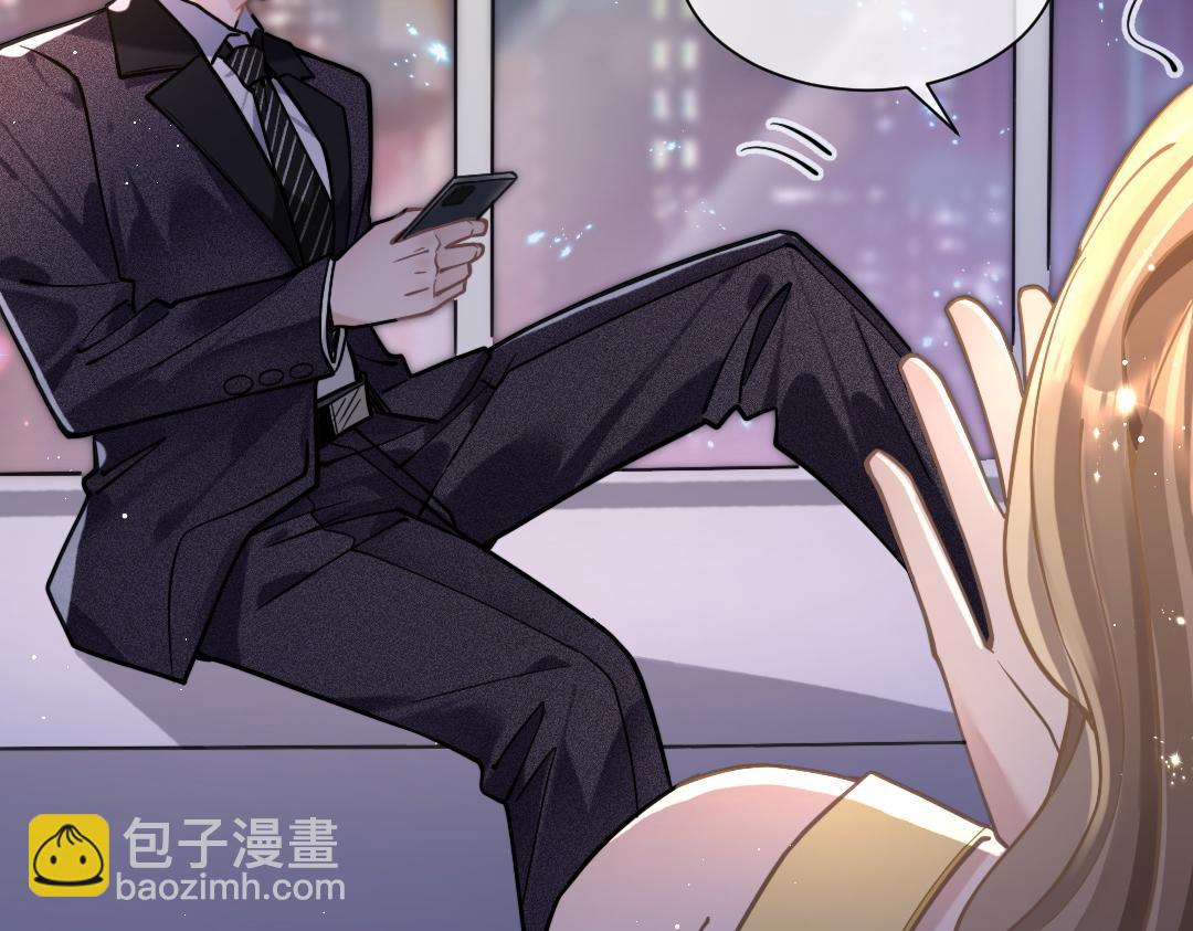 08 结婚(1/2)-第8话