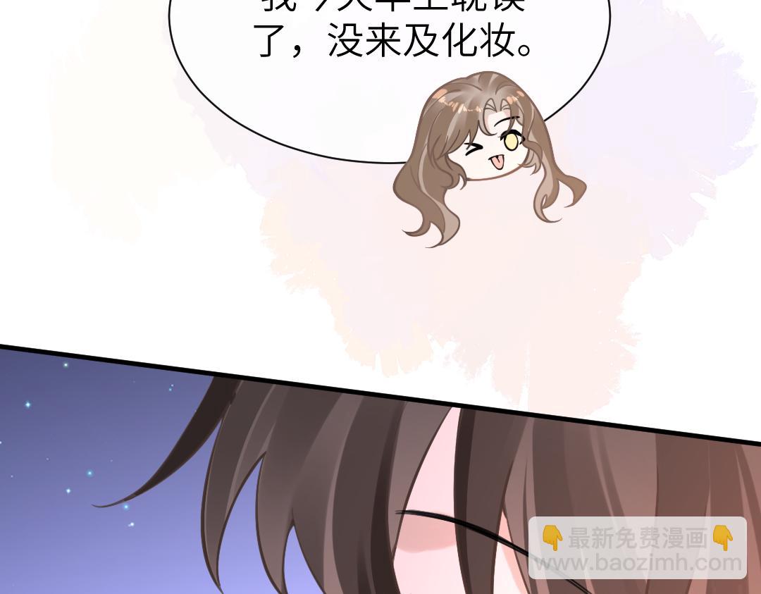 10 改造(1/3)-第10话