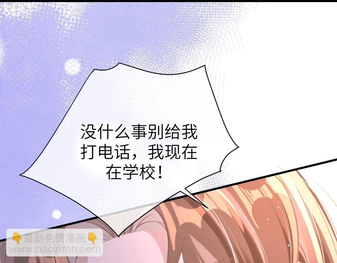 10 改造(1/3)-第10话