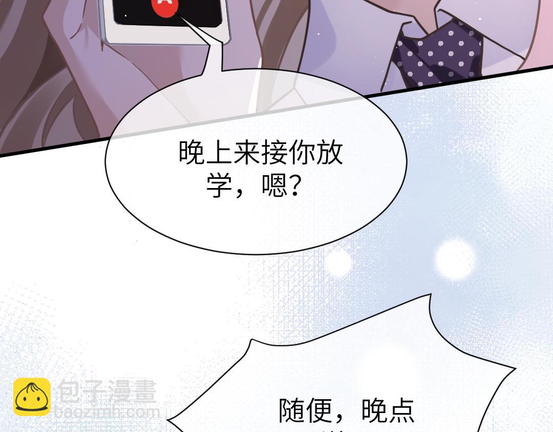 10 改造(1/3)-第10话