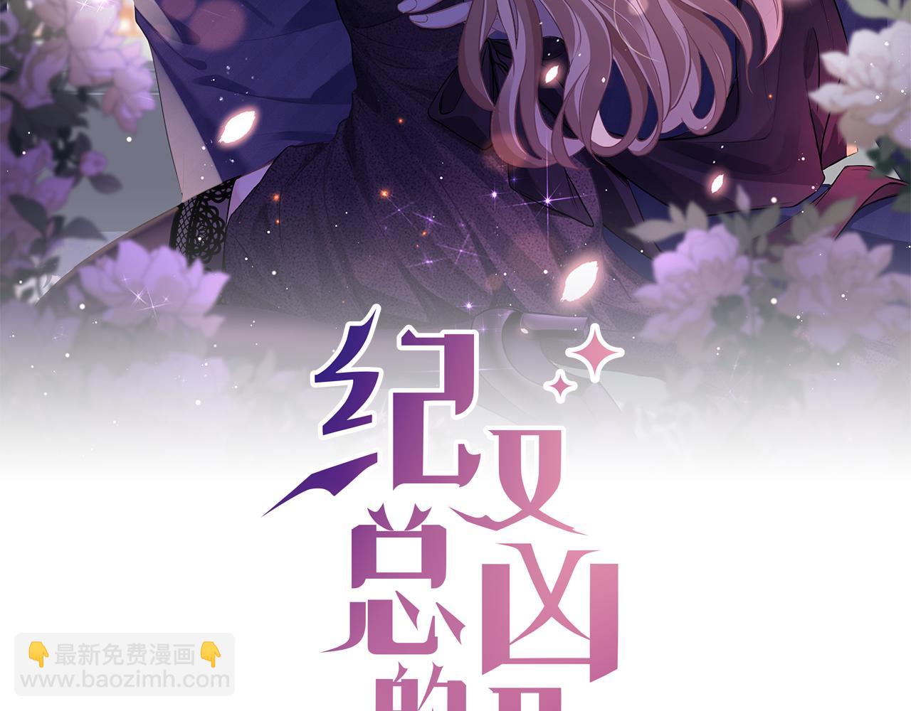 10 改造(1/3)-第10话