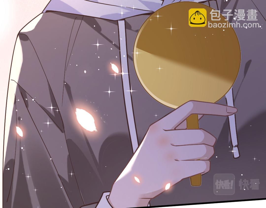 10 改造(1/3)-第10话